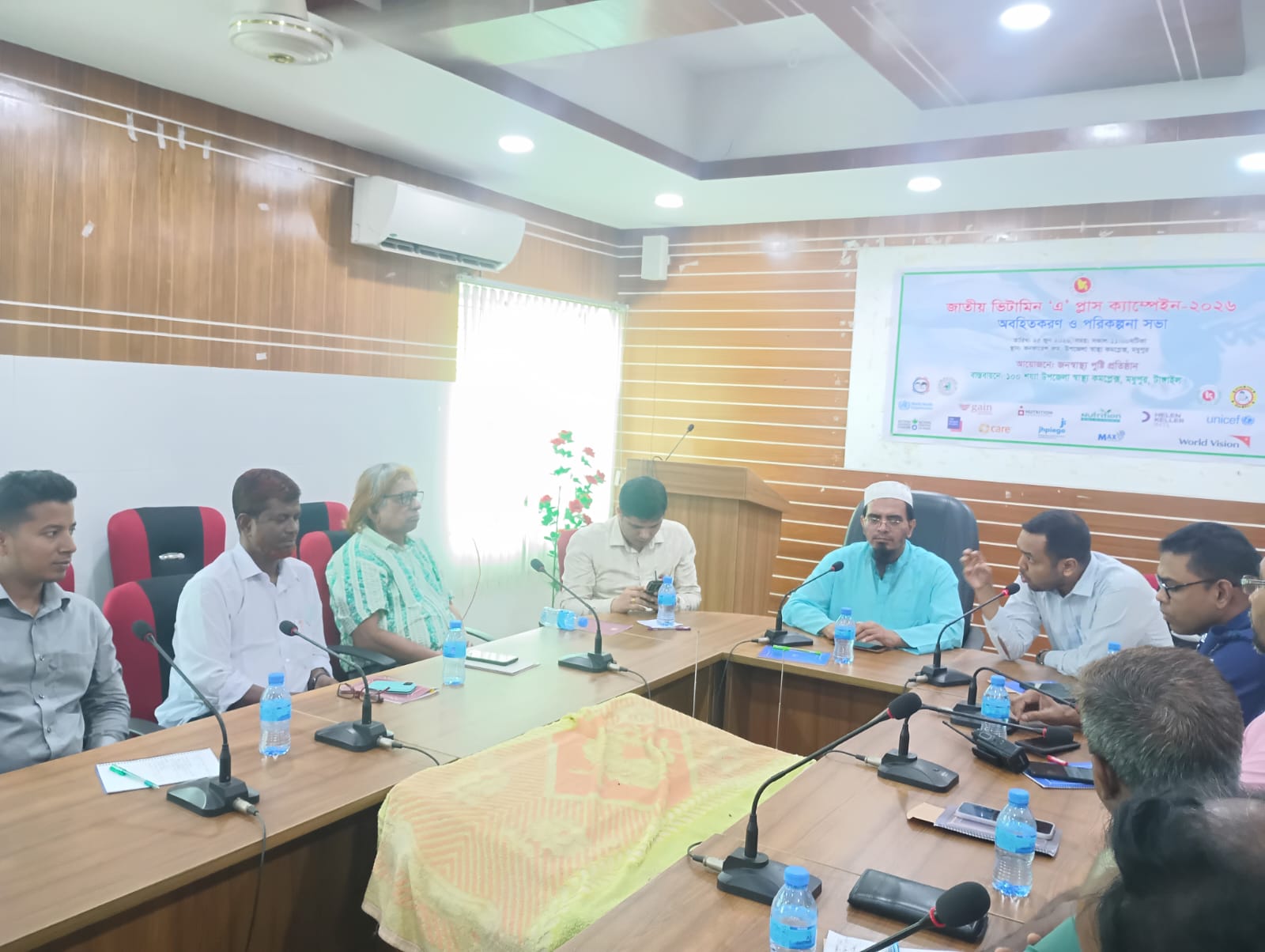 মধুপুরে জাতীয় ভিটামিন ‘এ’ প্লাস ক্যাম্পেইন উপলক্ষে অবহিতকরণ ও পরিকল্পনা সভা অনুষ্ঠিত